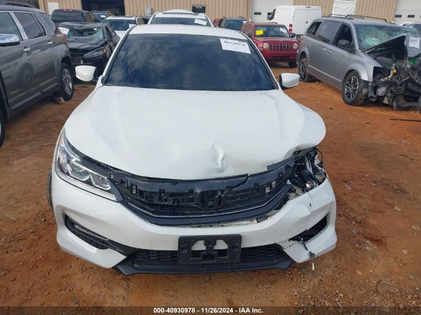 VIN 1HGCR2F17HA162567 2017 Honda Accord, Sport Se no.12