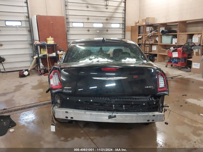 2016 Chrysler 300 300S VIN: 2C3CCAGG3GH298678 Lot: 40931001