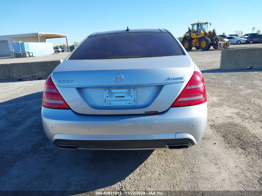 2010 Mercedes-Benz S 550 4Matic VIN: WDDNG8GB1AA317004 Lot: 40931012