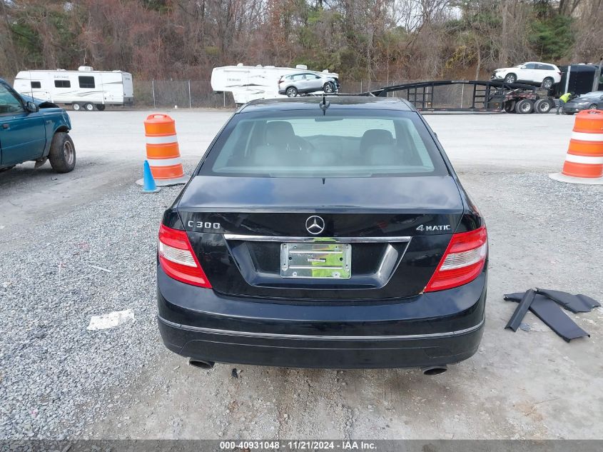 2009 Mercedes-Benz C 300 Luxury 4Matic/Sport 4Matic VIN: WDDGF81X19R072881 Lot: 40931048