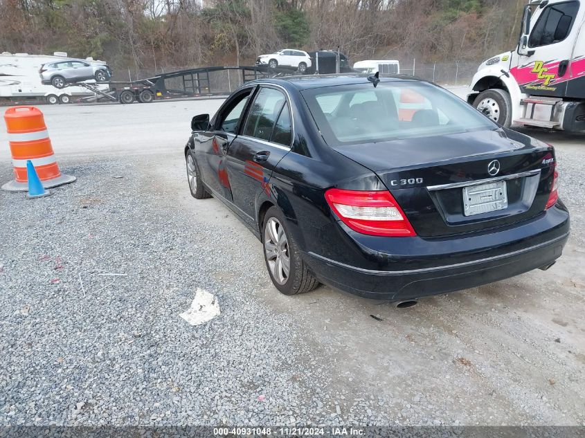 2009 Mercedes-Benz C 300 Luxury 4Matic/Sport 4Matic VIN: WDDGF81X19R072881 Lot: 40931048