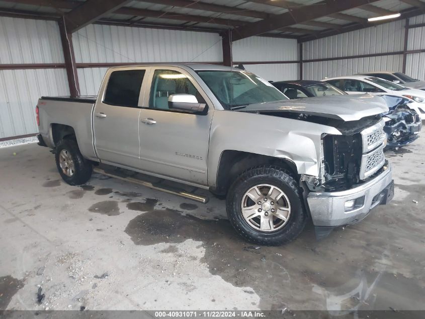 2015 Chevrolet Silverado 1500 1Lt VIN: 3GCUKREH5FG331899 Lot: 40931071