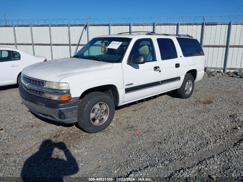 2000 Chevrolet Suburban 1500 Ls VIN: 3GNFK16T3YG210988 Lot: 40931105