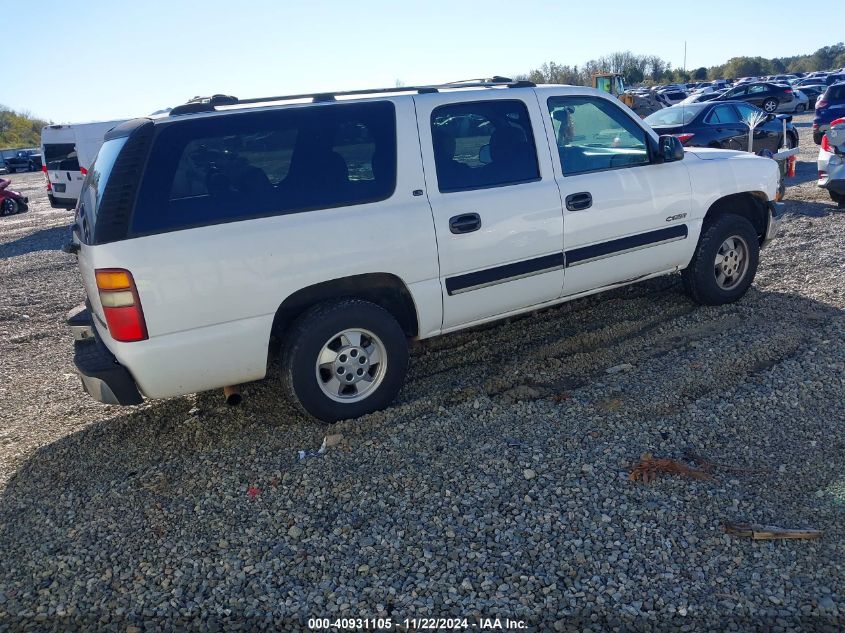 2000 Chevrolet Suburban 1500 Ls VIN: 3GNFK16T3YG210988 Lot: 40931105