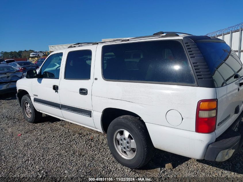 2000 Chevrolet Suburban 1500 Ls VIN: 3GNFK16T3YG210988 Lot: 40931105