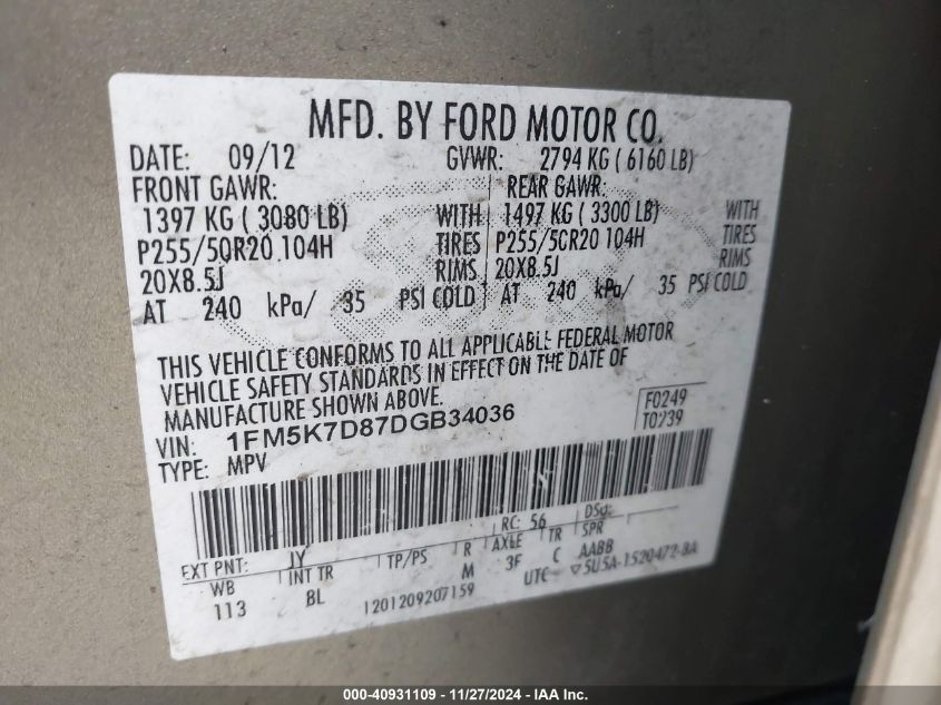 VIN 1FM5K7D87DGB34036 2013 Ford Explorer, Xlt no.9