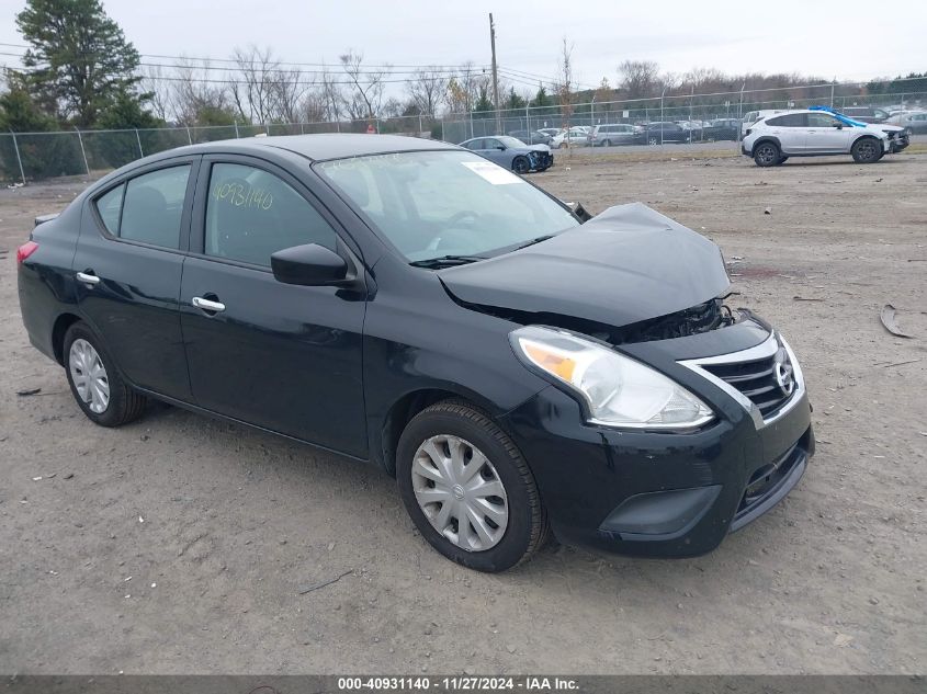 VIN 3N1CN7AP7HL829782 2017 NISSAN VERSA no.1