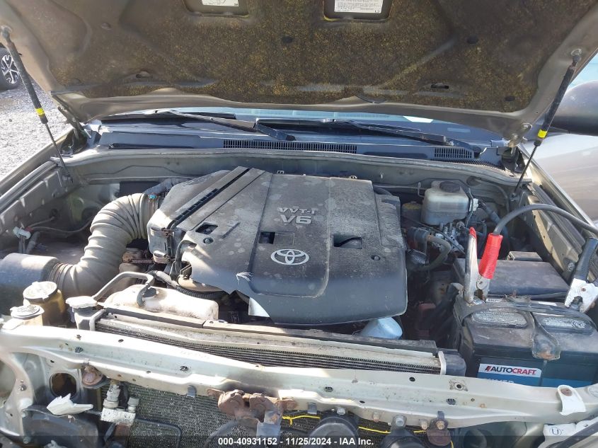 2008 Toyota 4Runner Sr5 V6 VIN: JTEBU14R88K014440 Lot: 40931152