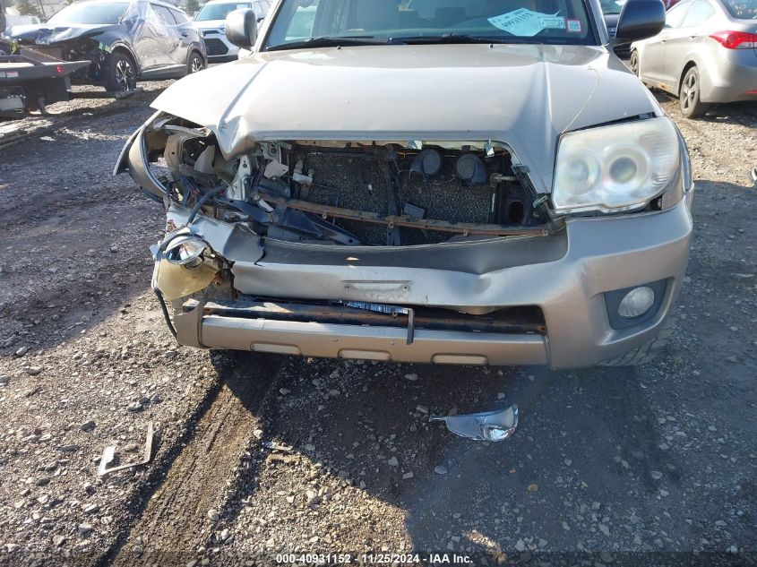 2008 Toyota 4Runner Sr5 V6 VIN: JTEBU14R88K014440 Lot: 40931152