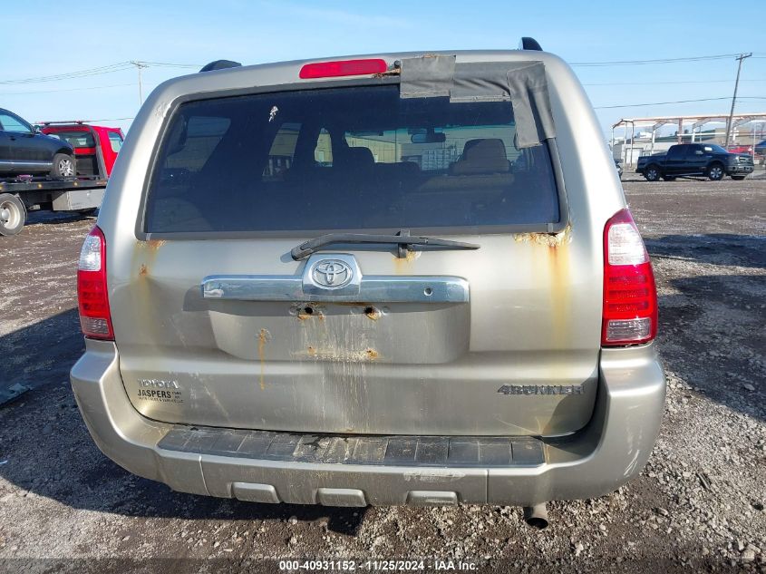 2008 Toyota 4Runner Sr5 V6 VIN: JTEBU14R88K014440 Lot: 40931152