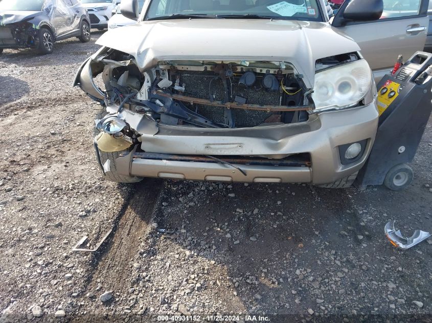 2008 Toyota 4Runner Sr5 V6 VIN: JTEBU14R88K014440 Lot: 40931152