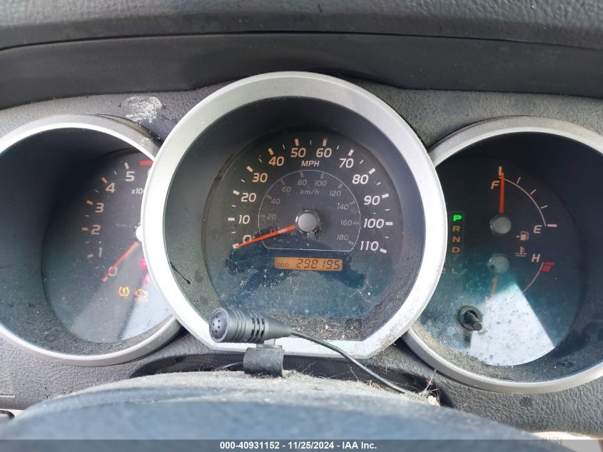 2008 Toyota 4Runner Sr5 V6 VIN: JTEBU14R88K014440 Lot: 40931152