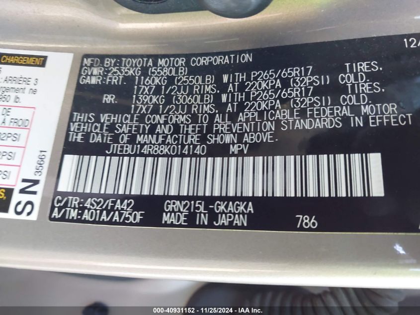 2008 Toyota 4Runner Sr5 V6 VIN: JTEBU14R88K014440 Lot: 40931152