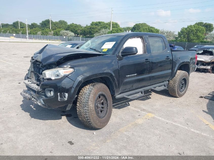 2017 TOYOTA TACOMA VIN: 5TFAX5GN8HX089740