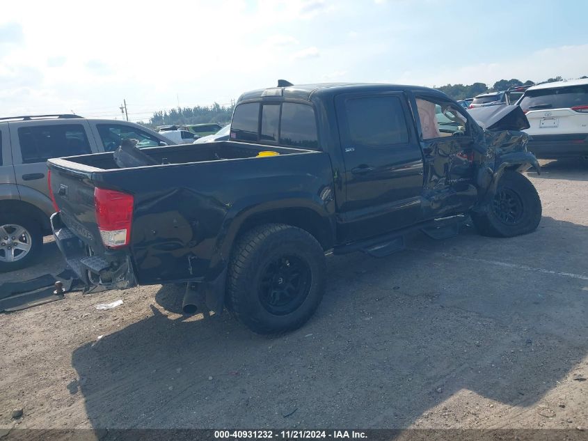 2017 TOYOTA TACOMA VIN: 5TFAX5GN8HX089740