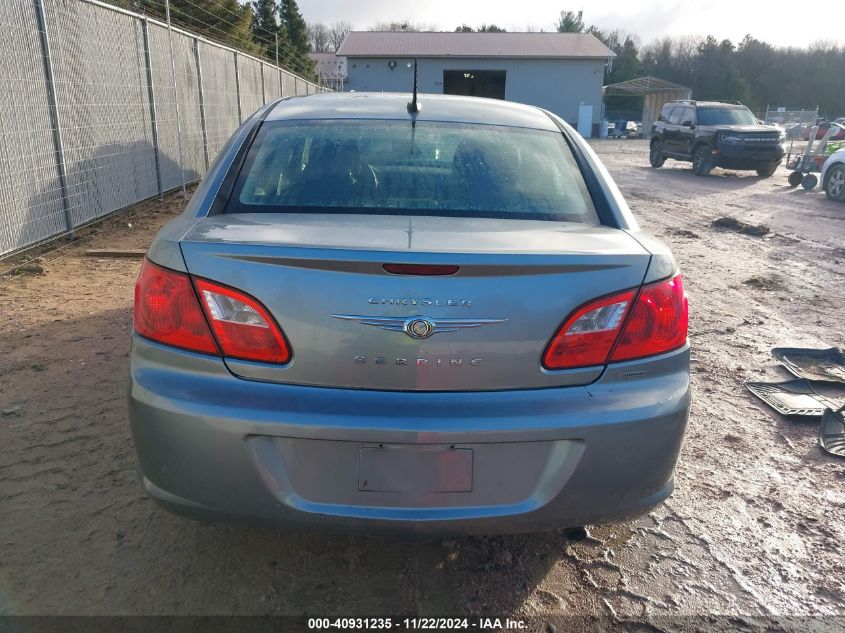 2010 Chrysler Sebring Touring VIN: 1C3CC4FB2AN158823 Lot: 40931235