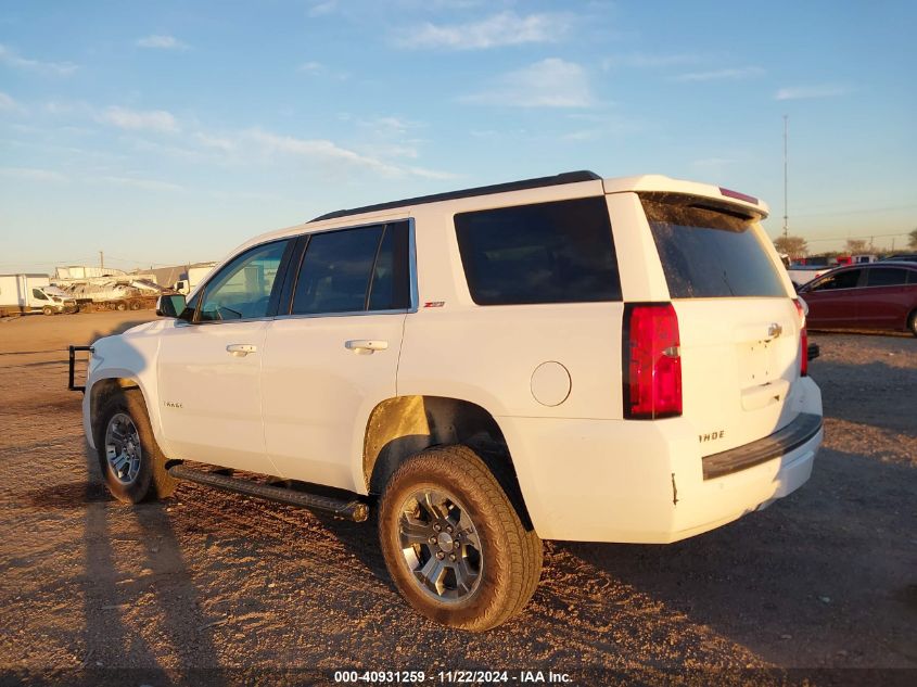 2020 Chevrolet Tahoe 4Wd Lt VIN: 1GNSKBKC2LR128303 Lot: 40931259