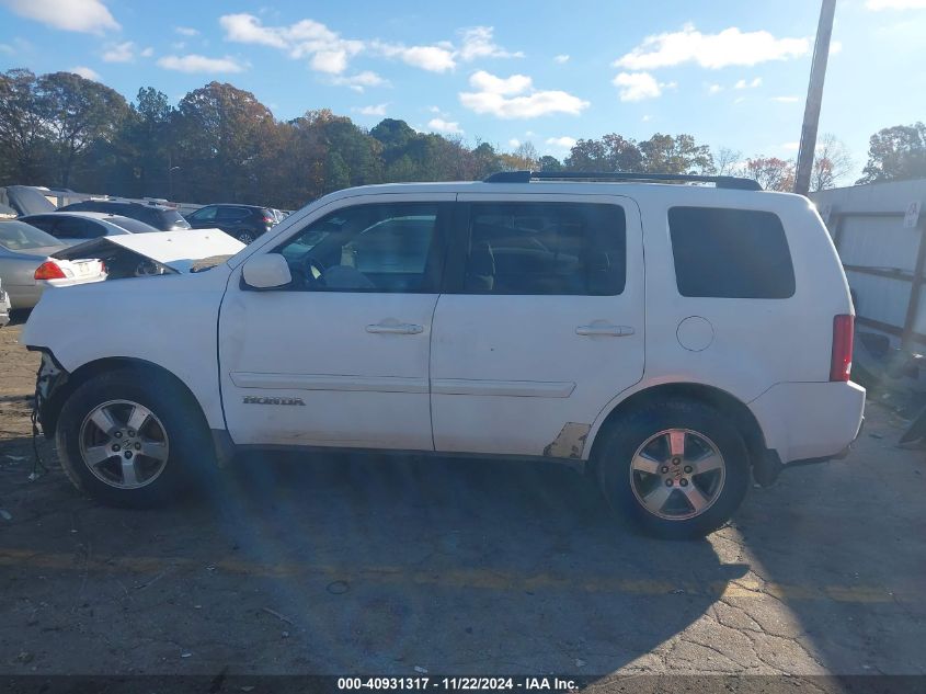 2009 Honda Pilot Ex VIN: 5FNYF48409B04417 Lot: 40931317