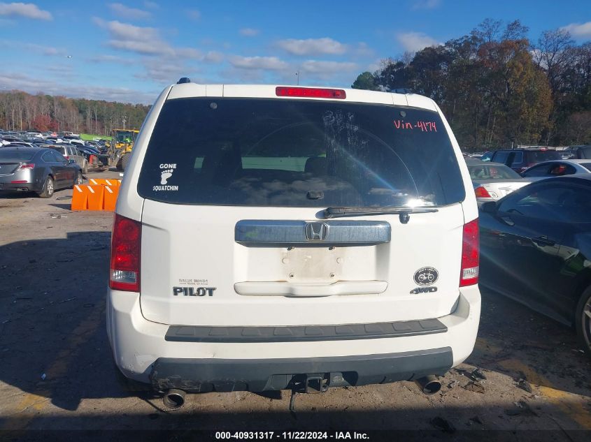 2009 Honda Pilot Ex VIN: 5FNYF48409B04417 Lot: 40931317