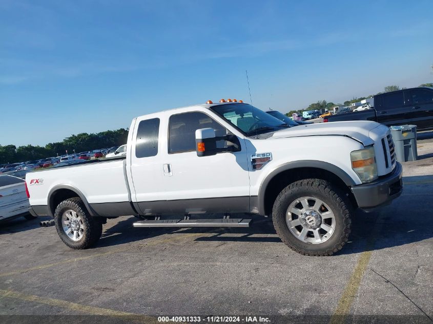 2008 Ford F-250 Fx4 VIN: 1FTSX21RX8EA89734 Lot: 40931333