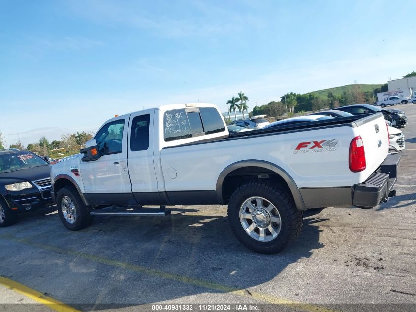 2008 Ford F-250 Fx4 VIN: 1FTSX21RX8EA89734 Lot: 40931333