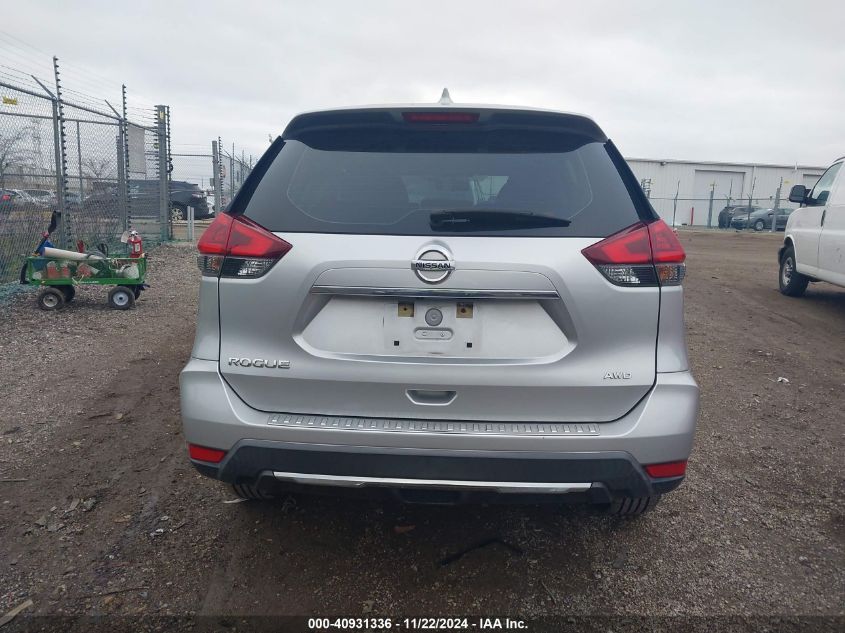 2018 Nissan Rogue S VIN: KNMAT2MV0JP572949 Lot: 40931336