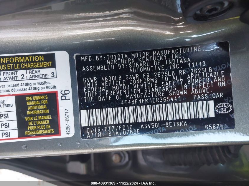 VIN 4T4BF1FK1ER365441 2014 Toyota Camry, LE no.8