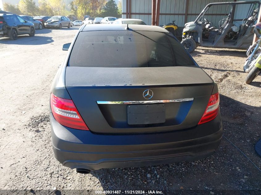 VIN WDDGF4HBXER312846 2014 Mercedes-Benz C 250, Lux... no.16