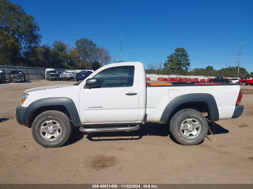 2008 Toyota Tacoma VIN: 5TEPX42N18Z550622 Lot: 40931488