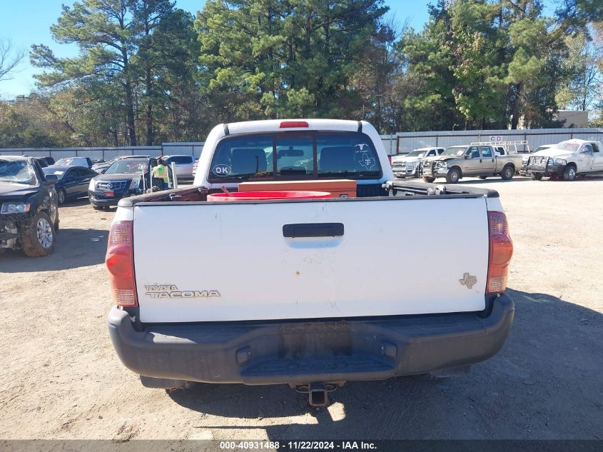 2008 Toyota Tacoma VIN: 5TEPX42N18Z550622 Lot: 40931488