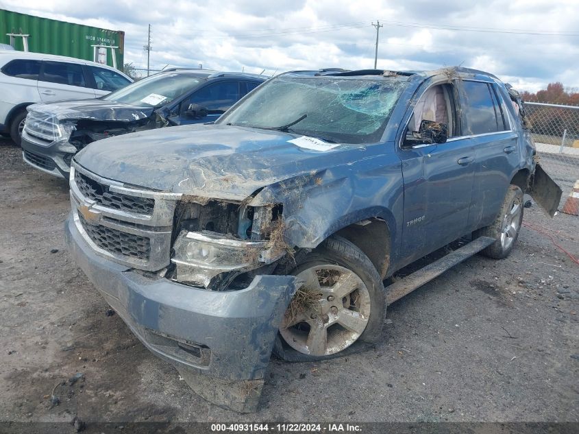 VIN 1GNSKBKC1GR388729 2016 Chevrolet Tahoe, LT no.2