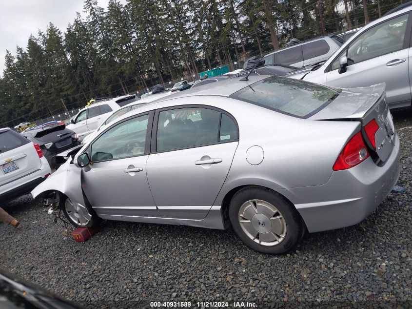 2007 Honda Civic Hybrid VIN: JHMFA36227S018000 Lot: 40931589