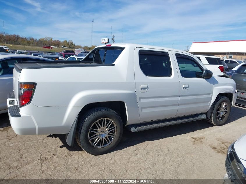 2008 Honda Ridgeline Rtx VIN: 2HJYK16378H540632 Lot: 40931588