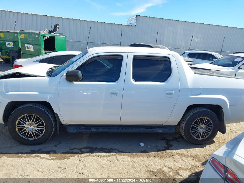 2008 Honda Ridgeline Rtx VIN: 2HJYK16378H540632 Lot: 40931588