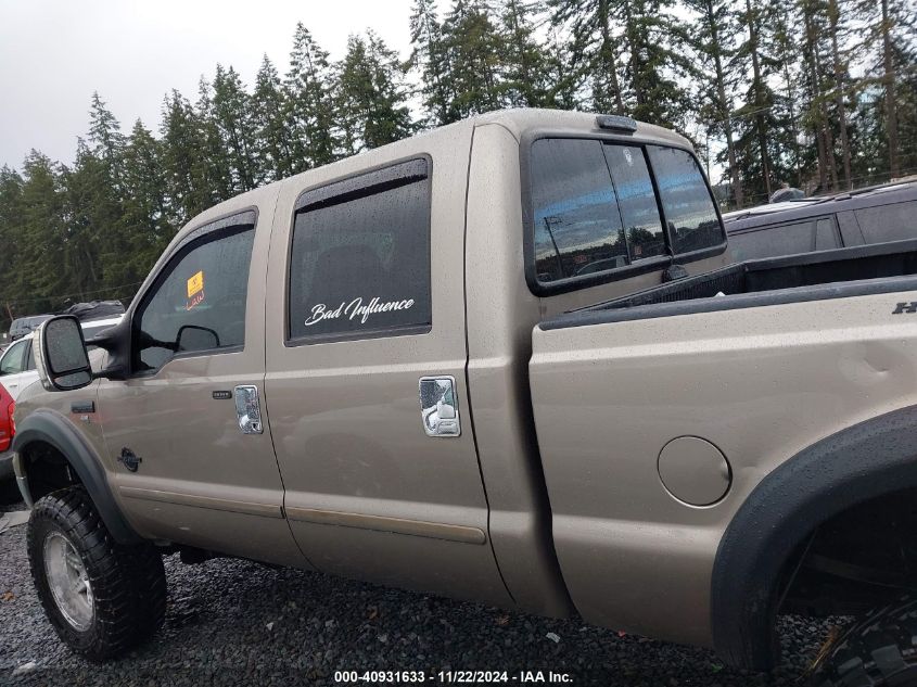 2007 Ford F-350 Lariat/Xl/Xlt VIN: 1FTWW31P87EA97547 Lot: 40931633