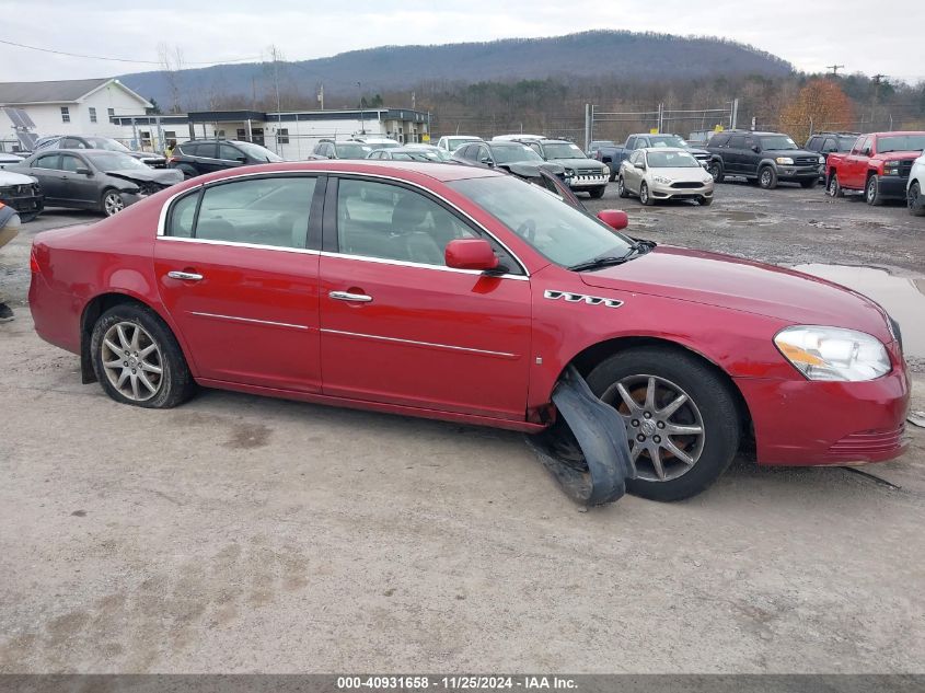 2007 Buick Lucerne Cxl VIN: 1G4HR57Y37U116082 Lot: 40931658