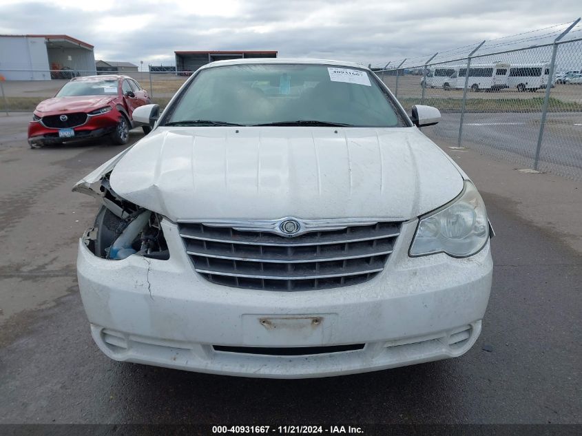 2008 Chrysler Sebring Touring VIN: 1C3LC55R48N255536 Lot: 40931667