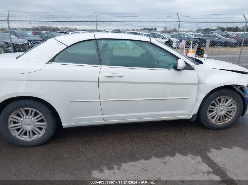 2008 Chrysler Sebring Touring VIN: 1C3LC55R48N255536 Lot: 40931667