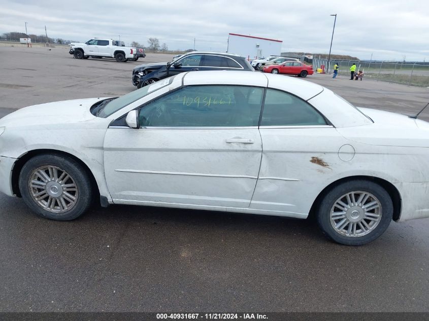 2008 Chrysler Sebring Touring VIN: 1C3LC55R48N255536 Lot: 40931667