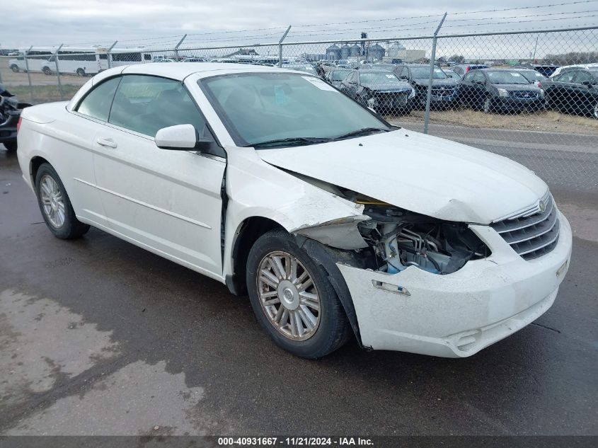 2008 Chrysler Sebring Touring VIN: 1C3LC55R48N255536 Lot: 40931667