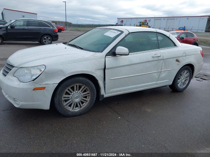 2008 Chrysler Sebring Touring VIN: 1C3LC55R48N255536 Lot: 40931667