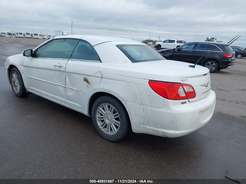 2008 Chrysler Sebring Touring VIN: 1C3LC55R48N255536 Lot: 40931667