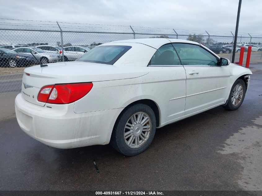 2008 Chrysler Sebring Touring VIN: 1C3LC55R48N255536 Lot: 40931667