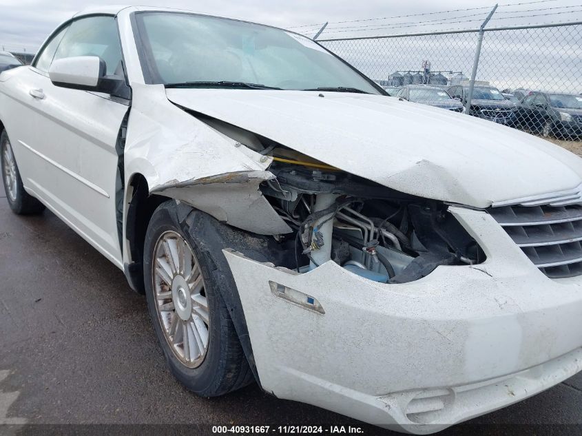 2008 Chrysler Sebring Touring VIN: 1C3LC55R48N255536 Lot: 40931667