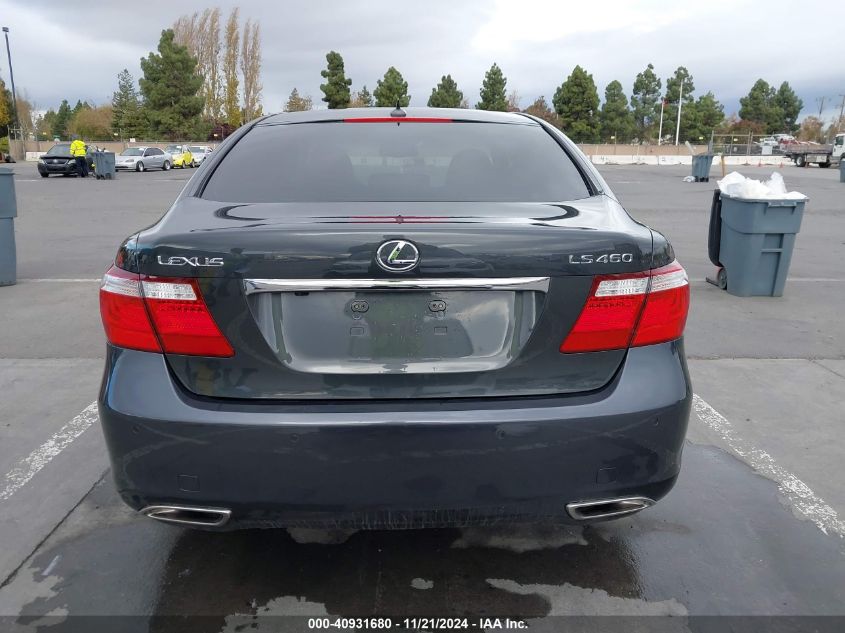 2008 Lexus Ls 460 VIN: JTHBL46F785079716 Lot: 40931680