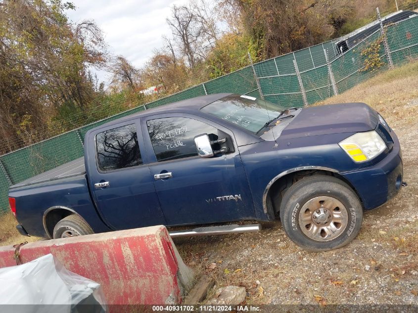 2007 Nissan Titan Xe VIN: 1N6AA07B17N226728 Lot: 40931702