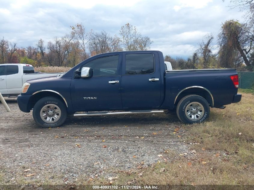 2007 Nissan Titan Xe VIN: 1N6AA07B17N226728 Lot: 40931702