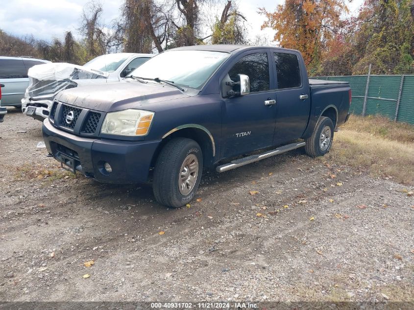 2007 Nissan Titan Xe VIN: 1N6AA07B17N226728 Lot: 40931702