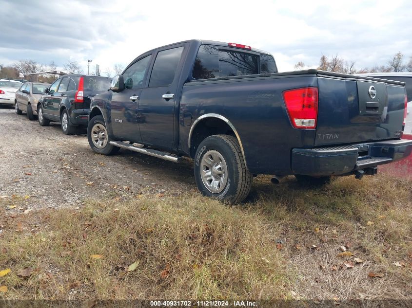 2007 Nissan Titan Xe VIN: 1N6AA07B17N226728 Lot: 40931702