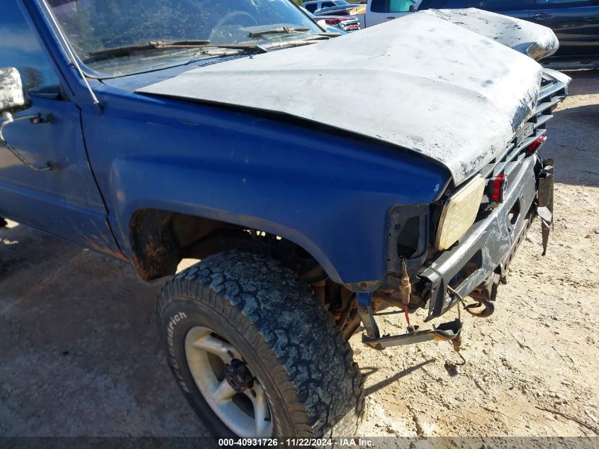 1986 Toyota Pickup Rn63 Std VIN: JT4RN63R5G0041479 Lot: 40931726